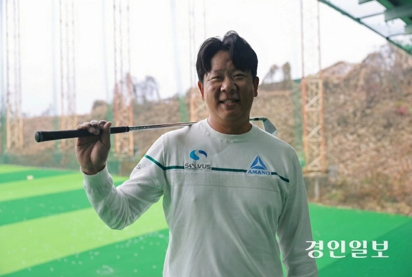 /김도윤PD lkjkdy02@kyeongin.com