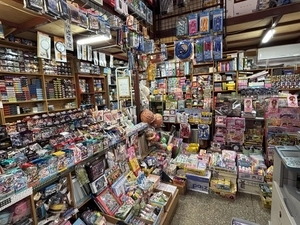 [레트로K:노스탤지어의 공간] 그시절 도파민 성남 ‘꿈돌이문구완구’