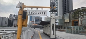 운정역 앞 보행 고가도로 CCTV 고장 ‘안전 사각’