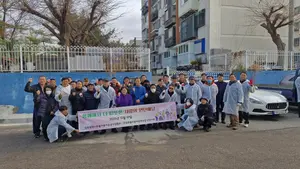 인천시화물자동차운송협회, ‘사랑의 연탄배달’ 봉사 활동 실시