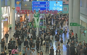 인천공항, 철수 면세점 국내외 입찰 경쟁 예고