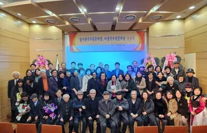 경기문학 빛낸 임성자 작가 ‘제4회 이창식 수필문학상’