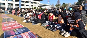 ‘성적학대 의심’ 강화 중증장애인시설장 업무 배제