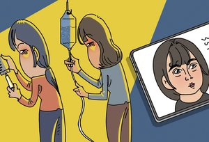 [참성단] ‘주사 이모’ 소동