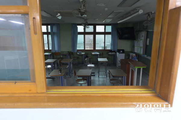 사진은 비어있는 교실의 모습. 내용과 관련없음. /경인일보DB
