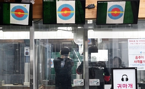 수기로 작성하는 실탄 사용 기록… 반출 여지 있다 [사라진 총·탄·(4-1·끝)]