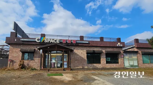 황선남씨가 운영하던 남양주 조안면의 편의점. 지난 6월 문을 닫았다. 남양주/이종우기자 ljw@kyeongin.com