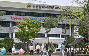 인천시 내년 잠정 본예산 ‘15조3259억’… ‘청년 타깃’ 표심 구애