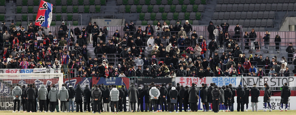 수원FC, 프로축구단 맞나… 훈련장·클럽하우스 '여론 뭇매'
