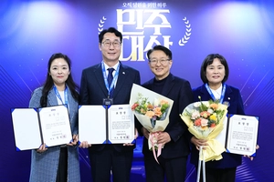 정명근 화성시장, 지방정부 기초자치단체 최우수상 수상