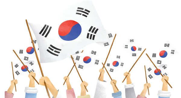 /클립아트코리아