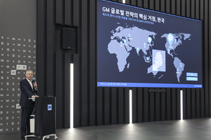 “회사, 철수설 잠재우려 꼼수”… 불신 여전한 한국지엠 노조