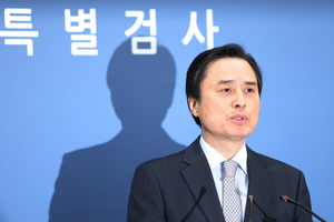 “윤석열 전 대통령, 2023년 10월 이전부터 비상계엄 준비”
