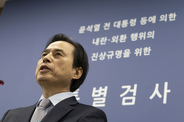 조은석 특별검사가 15일 서울 서초구 서울고검에서 12·3 비상계엄 사태 관련 내란·외환 사건 최종 수사 결과를 발표하고 있다. 2025.12.15 /연합뉴스