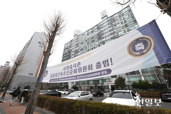 평촌에 이어 분당도 선도지구들에 대한 특별정비구역 지정이 승인되며 1기 신도시 재건축이 가시화되고 있다. 성남시 분당구 아파트 모습. 2025.12.16 /최은성기자 ces7198@kyeongin.com