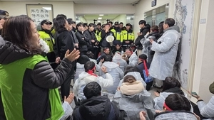 [포토] 노조 “하남시·문화재단 성실 교섭하라”
