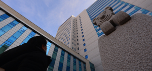 [여러분 생각은?] 형사사건 판결문 공개 범위 확대