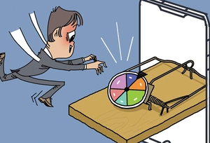 [참성단] 부업 사기