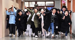 [포토] “내년에 만나자” 신나는 겨울방학