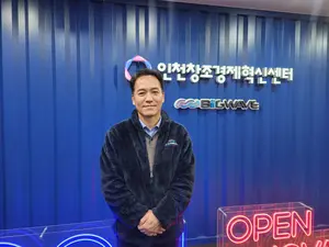 인천창조경제혁신센터 ‘체질개선’ 꿈꾸는 이재선 신임 대표