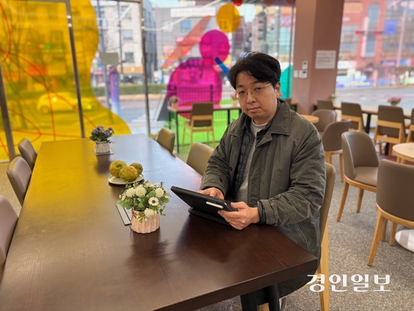 정재원 광명 청년동센터장은 “쉬었음 청년들은 ‘도태’가 아닌 ‘나 답게 살기로 한 사람’이라고 생각한다”고 말했다. 광명/김성주기자 ksj@kyeongin.com