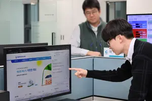 청라에너지, 인공지능 고객상담 서비스 도입