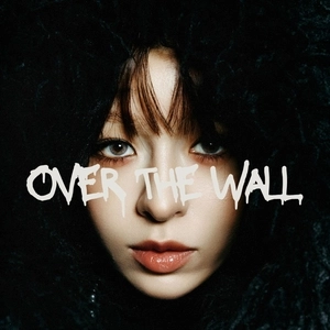 가수 니카, 신곡 ‘Over the Wall’ 발표… 자신의 한계를 뛰어 넘는 록킹한 R&B