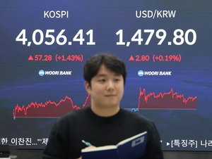 [경인 Pick] 꺾이지 않는 환율이 쌓은 유학 장벽… 기러기 아빠들 곡소리