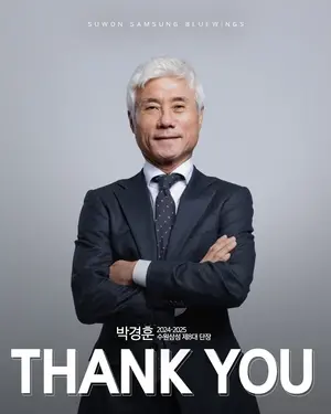 ‘2년 연속 승격 실패’ K리그2 수원삼성 박경훈 단장 사임