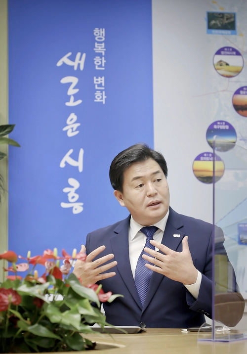 임병택 시흥시장이 바이오클러스터의 비전에 대해 설명하고 있다. /시흥산업진흥원 제공