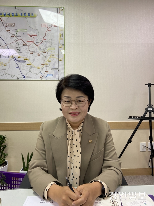 김경례 수원시의원 /신지영기자 sjy@kyeongin.com