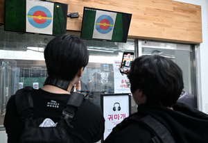 사격장 실탄 전산화·통합관리한다… 예산 긴급확보 [사라진 총·탄 後]