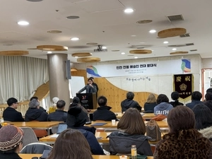 인천전통예술인연대, 22일 부평아트센터서 발대식 개최