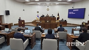 하남 내년도 예산안 조건부 통과… 市-의회 ‘입장차’ 추경 혼란 예고