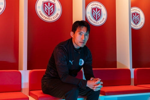 용인FC에 입단한 신진호. /용인FC 제공