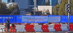 GTX-B노선 연수구 구도심 추가역 공식 확정