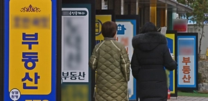 아파트 ‘전세의 월세화’ 더 가팔라진다