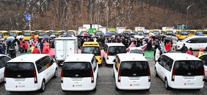 [화보] 경기사회복지공동모금회 ‘2025년 차량 지원사업 전달식’