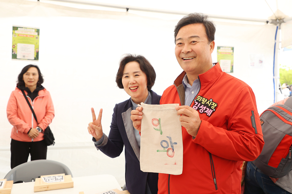 김성제 의왕시장의 아내 이선희 여사가 성탄절을 앞두고 시민들께 감사 메시지를 전했다. /의왕시 제공
