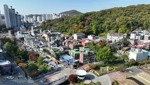 규제완화 안양박물관 주변지역, ‘공공재개발사업 예정구역’ 지정·고시