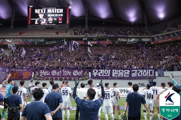 지난 8월31일 프로축구 K리그1 FC안양이 숙적 FC서울을 상대로 ‘연고지더비’에서 역사적인 첫승을 거뒀다. 2025.8.31 /한국프로축구연맹 제공