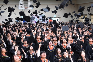 [포토] 안녕~ 나의 고교시절