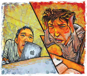 [2026 경인일보 신춘문예 소설부문 당선작] 이상무 ‘미대출 구역’ ②