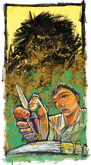 [2026 경인일보 신춘문예 소설부문 당선작] 이상무 ‘미대출 구역’ ③