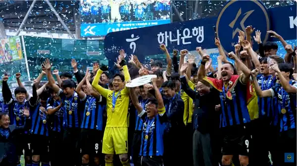 인천 유나이티드 시즌 다큐멘터리 비상 2025 : 크로마이트. /인천 유나이티드 유튜브 갈무리