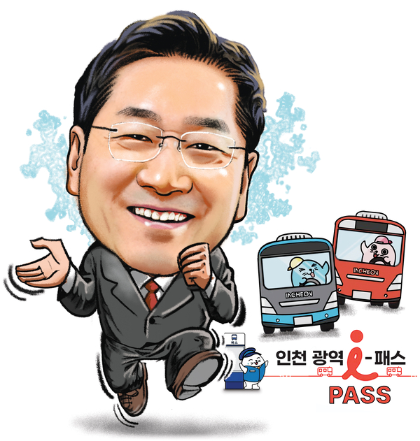 일러스트/박성현기자 pssh0911@kyeongin.com