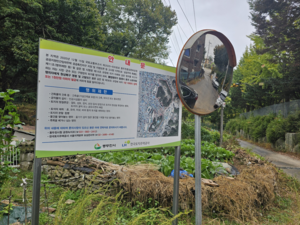 동두천 옛 중앙문화공원 공공주택 개발 ‘수년째 하세월’