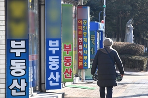 [2026 경기도 부동산 전망·(上)] 빠르게 월세화… 세입자들 ‘버겁다’