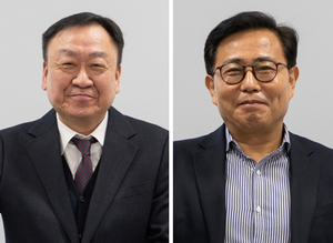 경기신문, 경기본사 사장에 표명구·편집국장에 최인진 선임