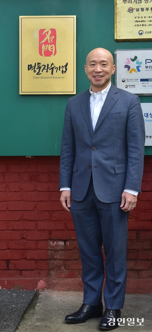 /조재현기자 jhc@kyeongin.com